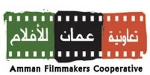Amman Filmmakers Cooperative Logo